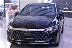 بي واي دي Qin Plus